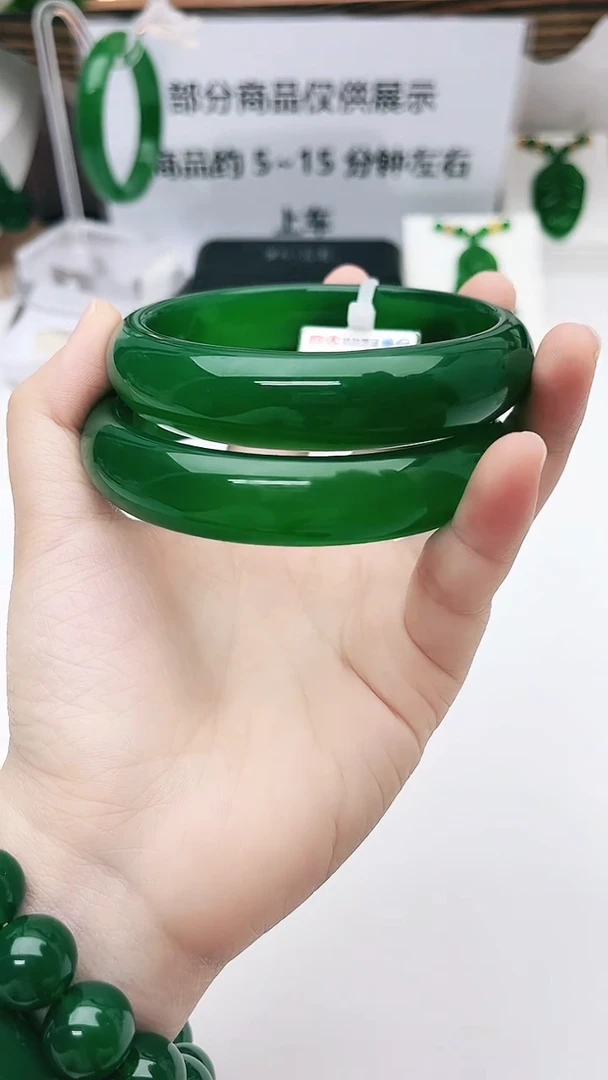 【闪购商品】玛瑙/玉髓手镯合金帝王之色手镯