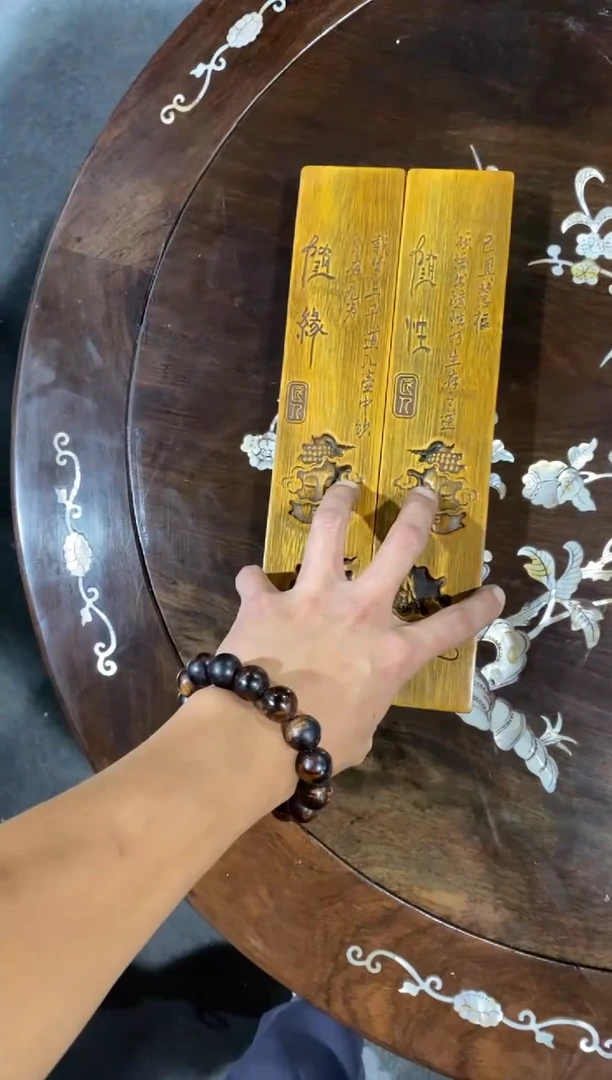 木简约淘木舍直播链接