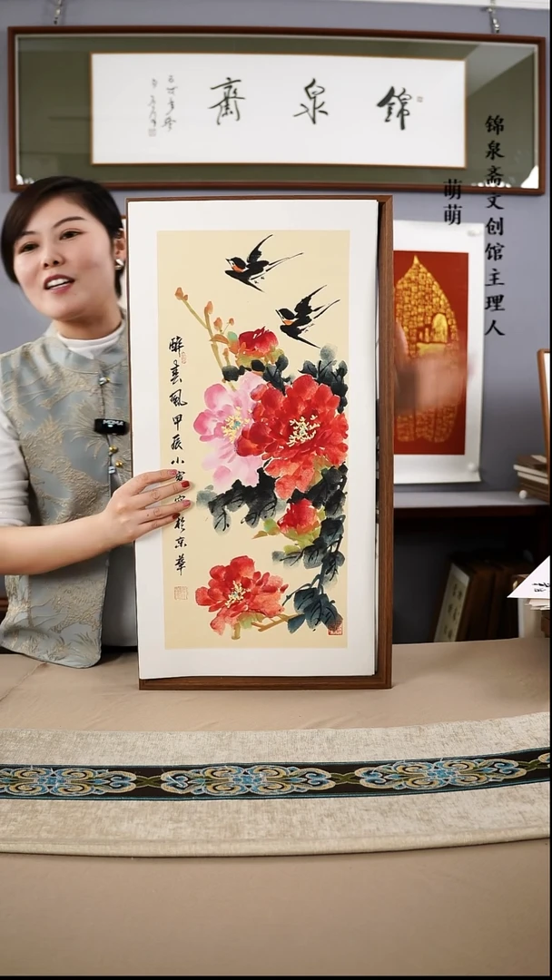【闪购商品】国画35*67李小宁国画带框手绘作品