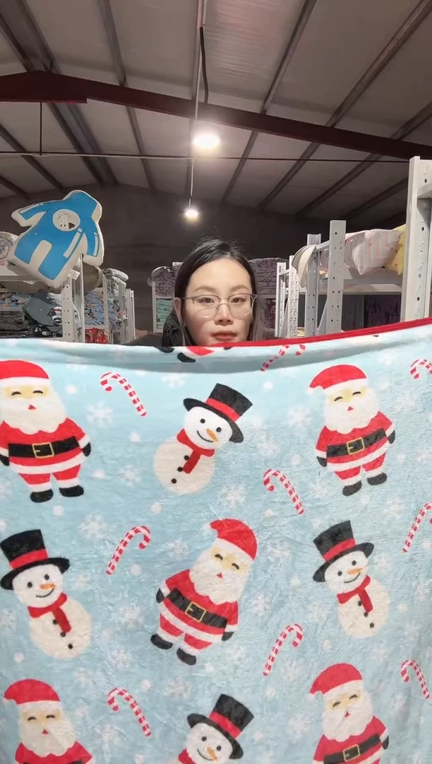 满35包邮 瑕疵  150*180左右    绒毯子