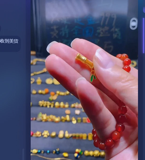 足金999竹节*2/多样性发