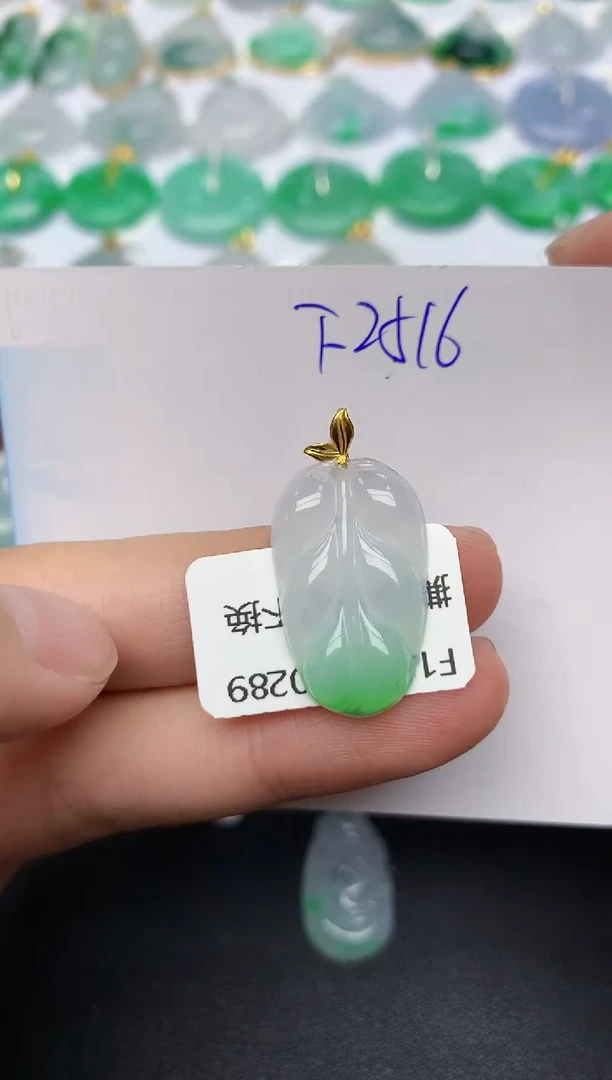 颈饰18K金镶嵌翡翠天然缅甸A货翡翠百元以上9元证书费自理