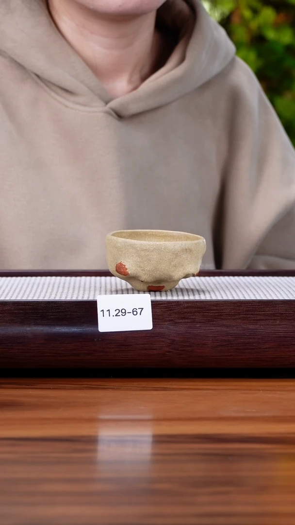 茶壶紫砂寧11.29-67 梨皮绿  主人杯