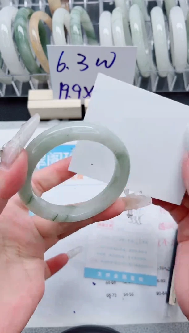 【闪购商品】石英质玉手镯未镶嵌A297-53.5