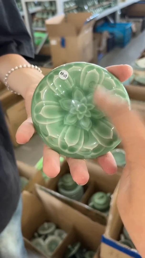 龙泉云间青瓷小米茶器