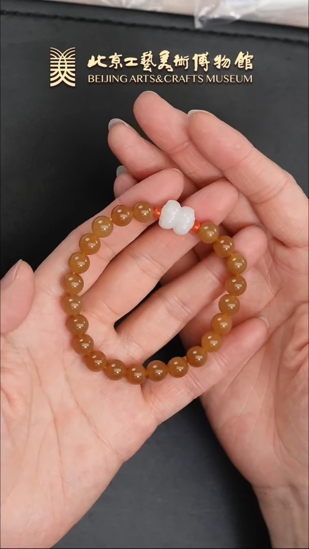 【闪购商品】和田玉手串未镶嵌B0116GMD302转运手串