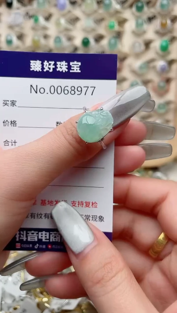 【闪购商品】翡翠戒指银S925镶嵌·