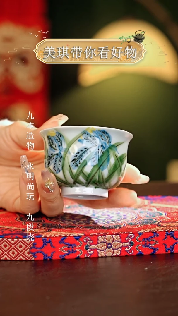 【闪购商品】瓷片................