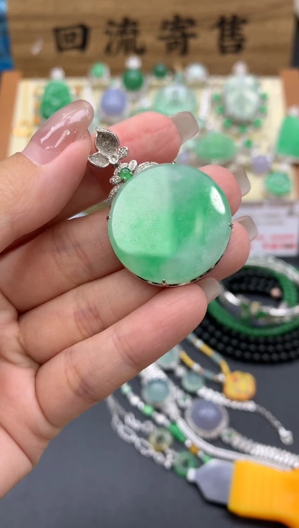 【闪购商品】翡翠颈饰18K金镶嵌440-中国好珍宝