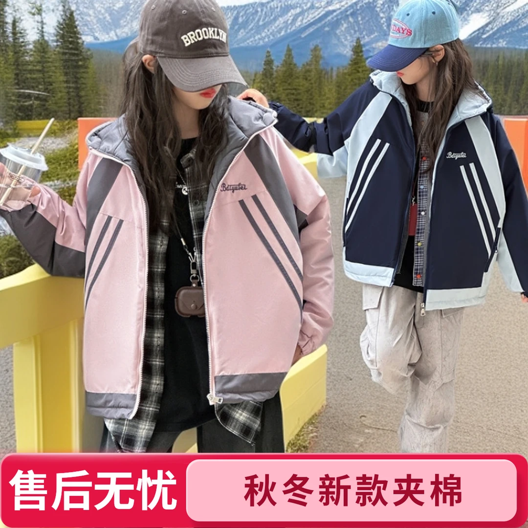 休闲风领型韩版B类拼色翻领棉服冬装棉衣短款