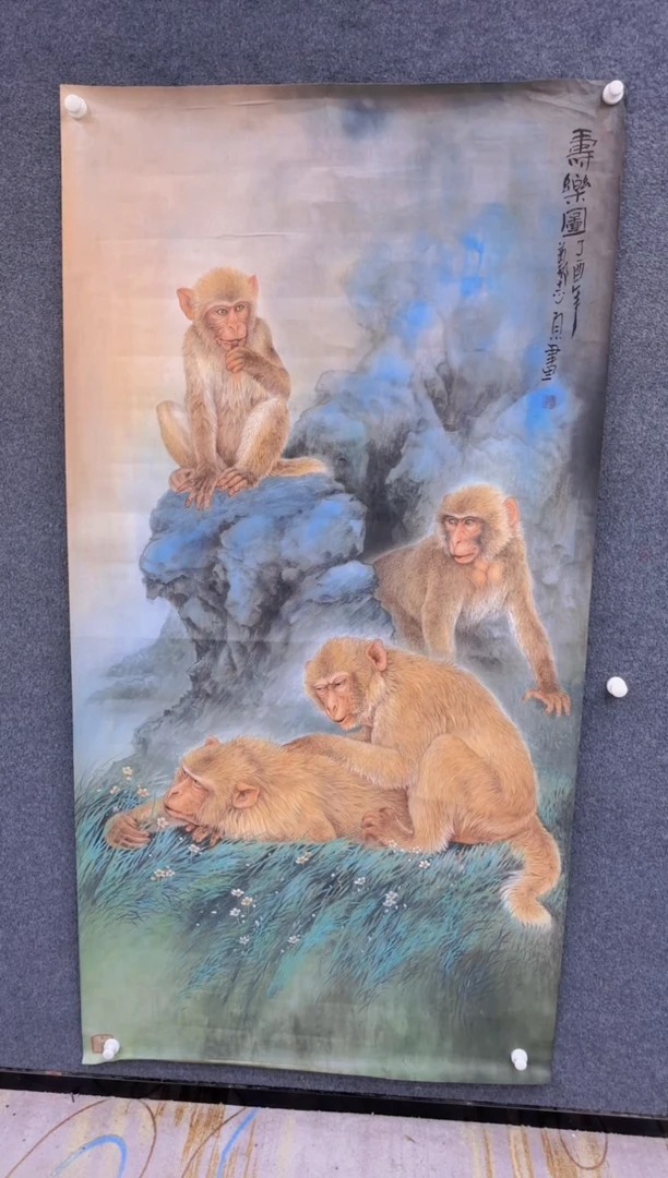 【闪购商品】国画1.20展馆-郑志宗六尺-动物32