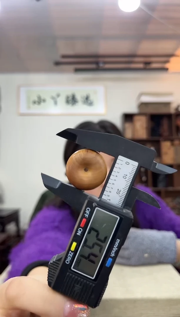 【闪购商品】木0629老山檀黑肉沉扣木木