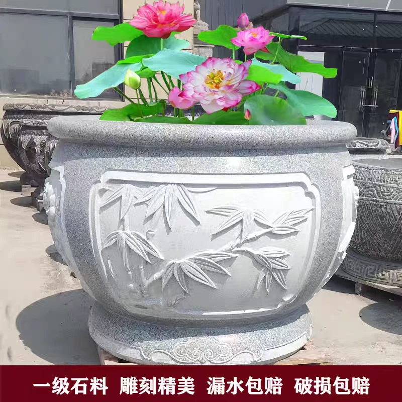 定金。石雕芝麻白虾红花岗岩圆缸庭院养鱼家用室外招财水缸石缸