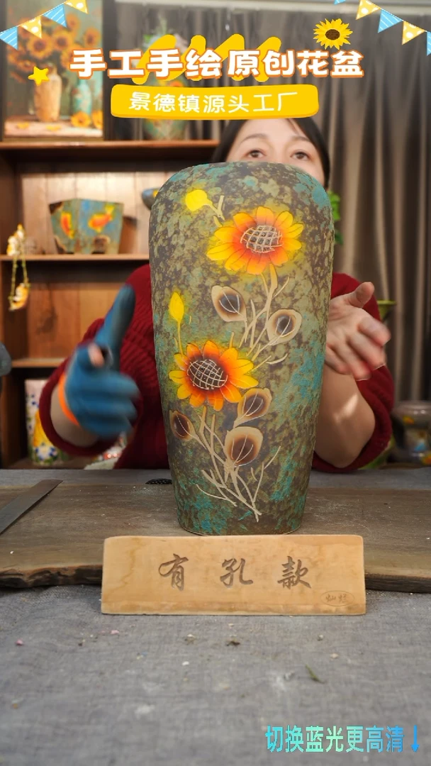 陶瓷29-40 口径12高度34 1-2误差