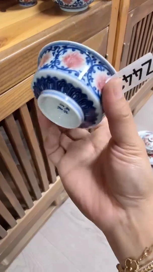 瓷片Z442家庭瓷器日用摆件