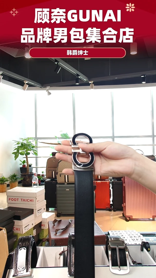 牛皮（革）韩爵绅士包包皮具530