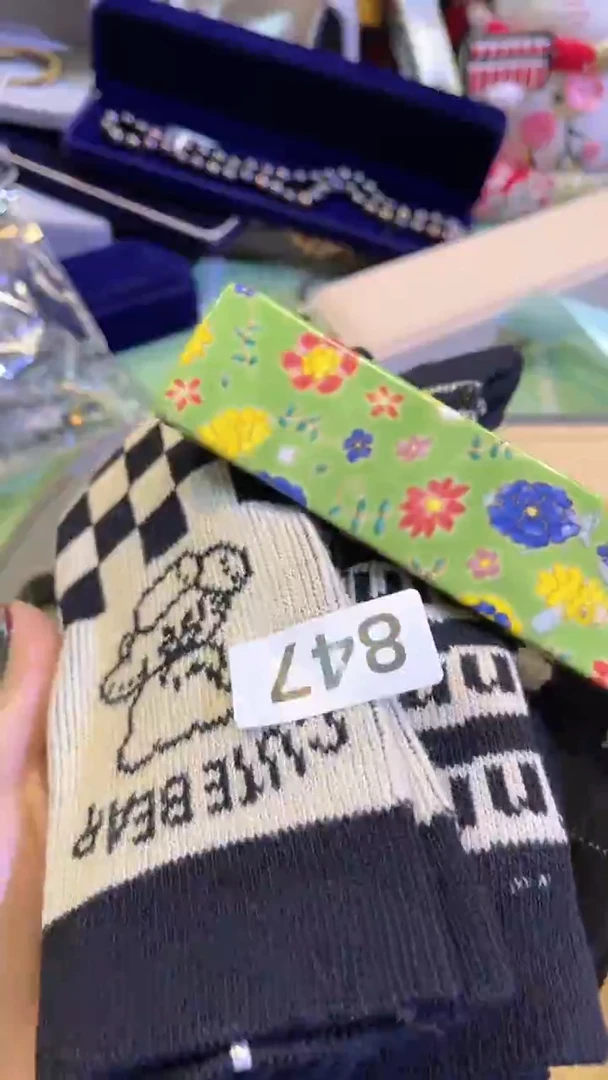 【闪购商品】瓷片陶茶666文玩周边多人