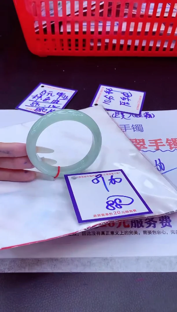 未镶嵌手镯翡翠11111111