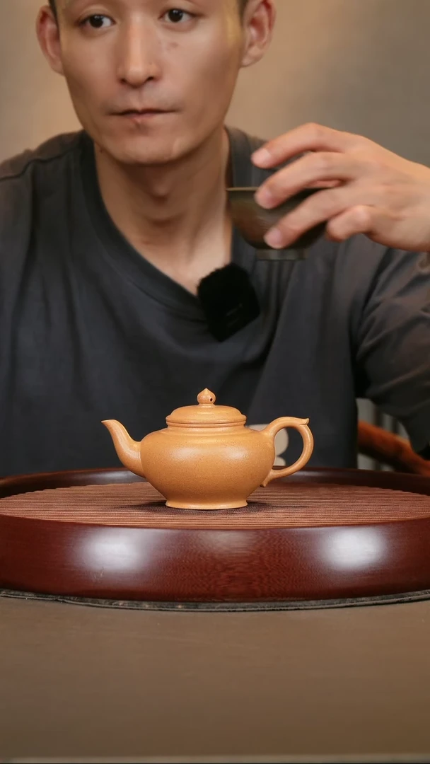茶壶紫砂冷金笑樱200c