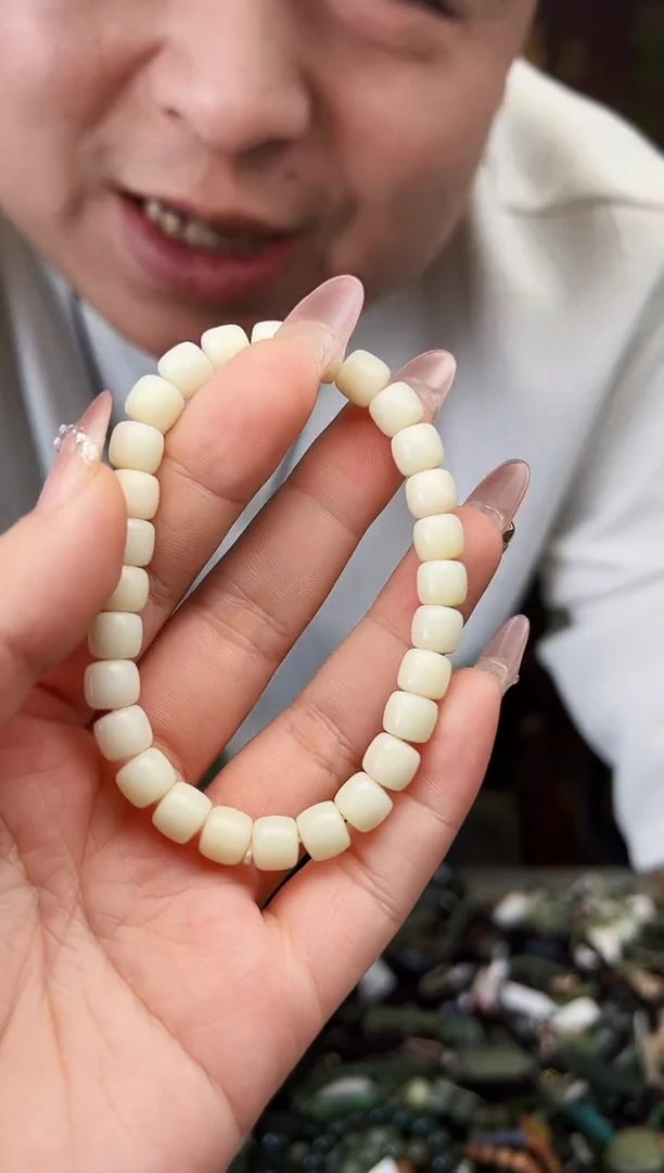 【闪购商品】和田玉颈饰未镶嵌多样性发一