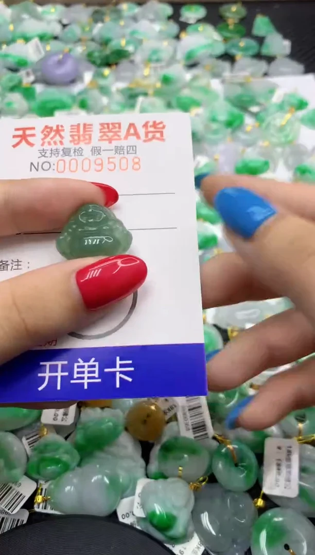 翡翠未镶嵌颈饰111111111111