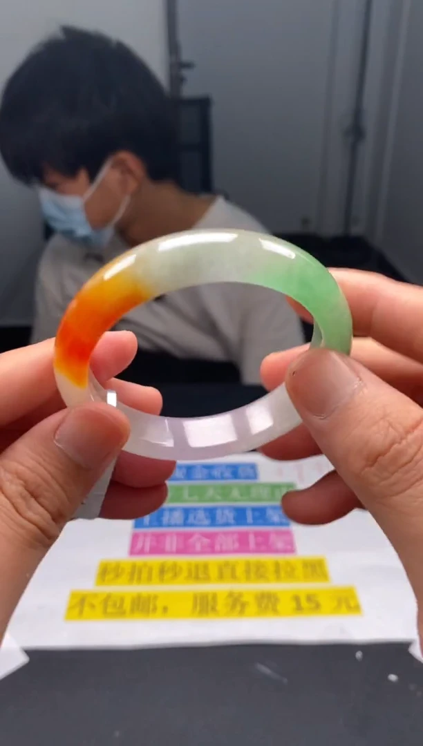 下方闪购链接 55`56