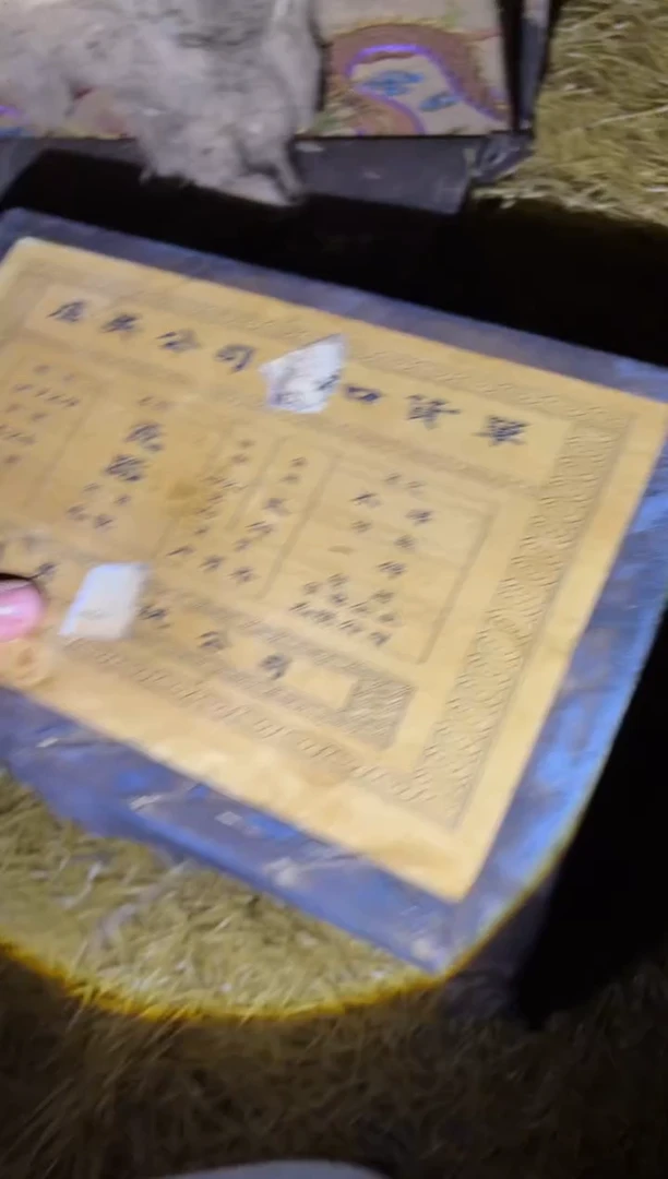 多多专属精品链接