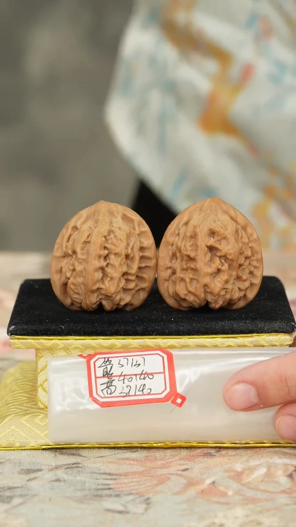 【闪购商品】文玩核桃把件马蹄