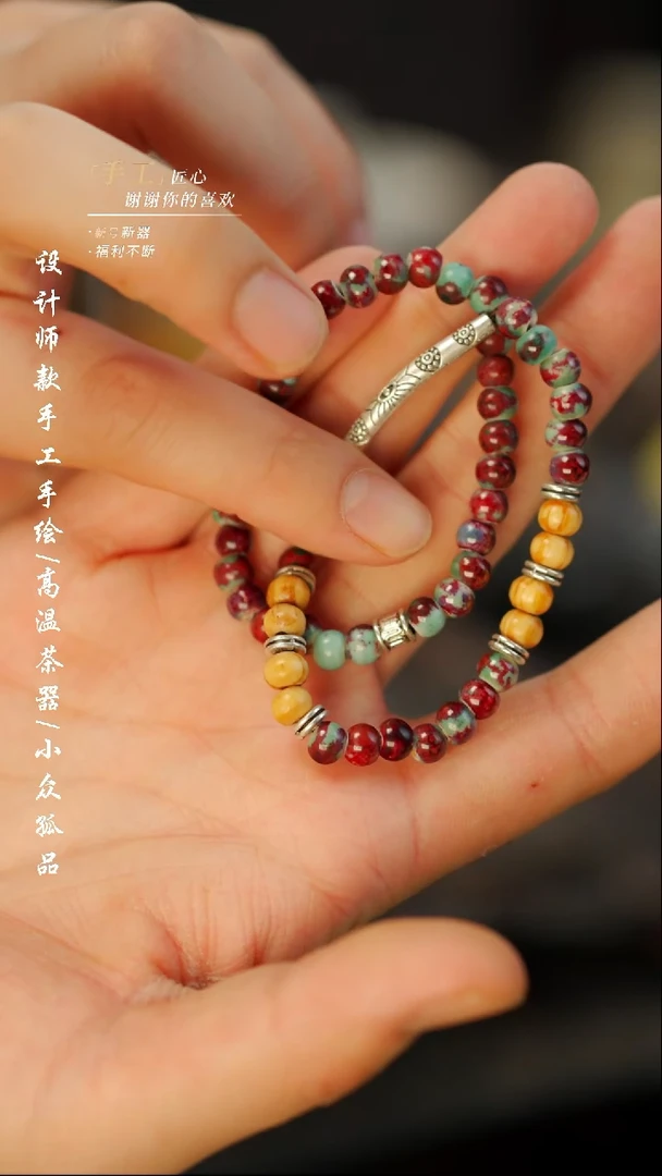 【闪购商品】【吾二002】景德镇陶瓷***