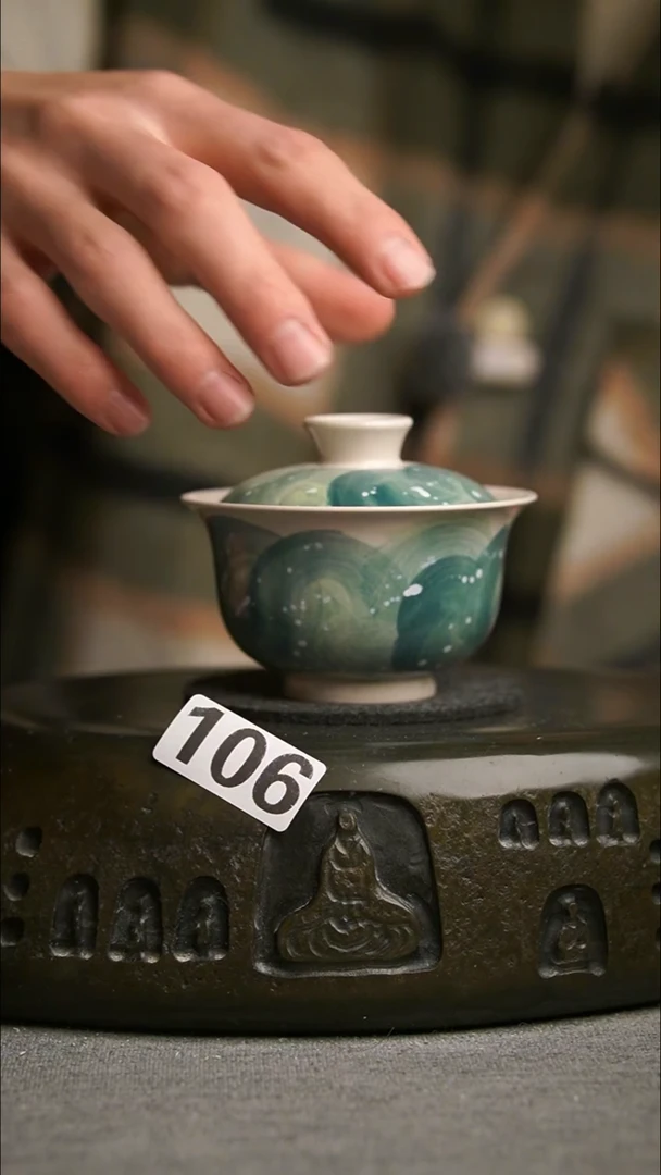 106景德镇陶瓷茶器系列