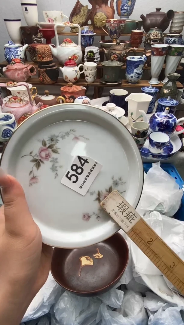 瓷片?***️满20包邮 满20包邮