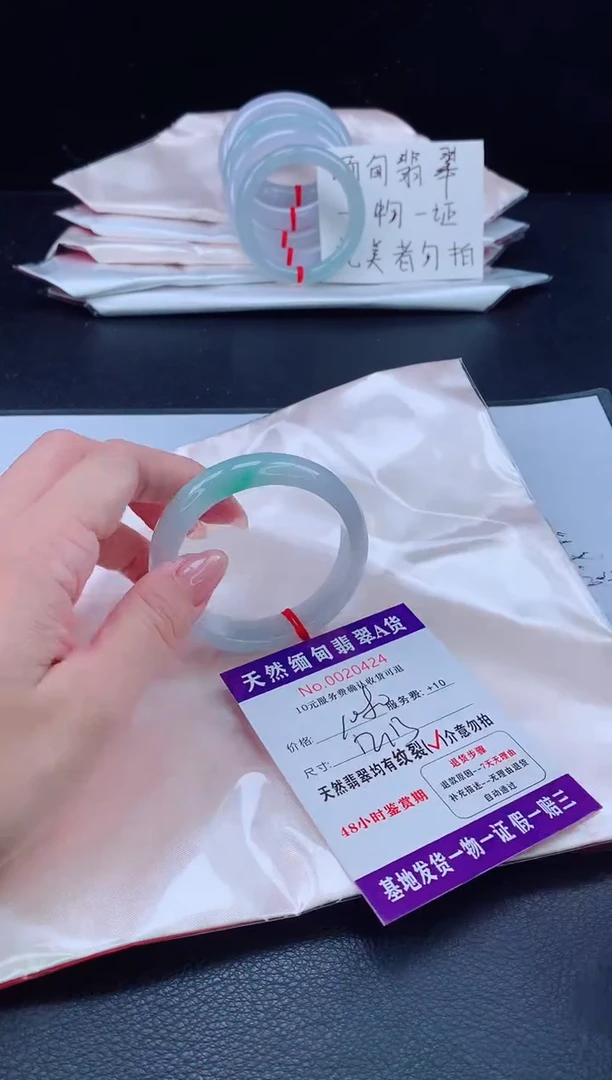 未镶嵌手镯翡翠1111111