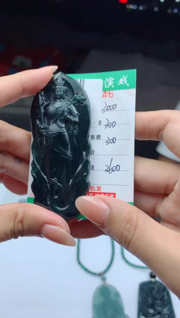 未镶嵌定制翡翠天然A货翡翠多样性发其一