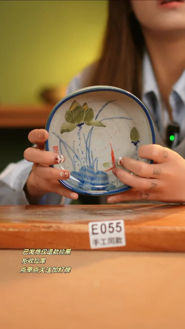 【闪购商品】其他E055窑林瓷业瓷器