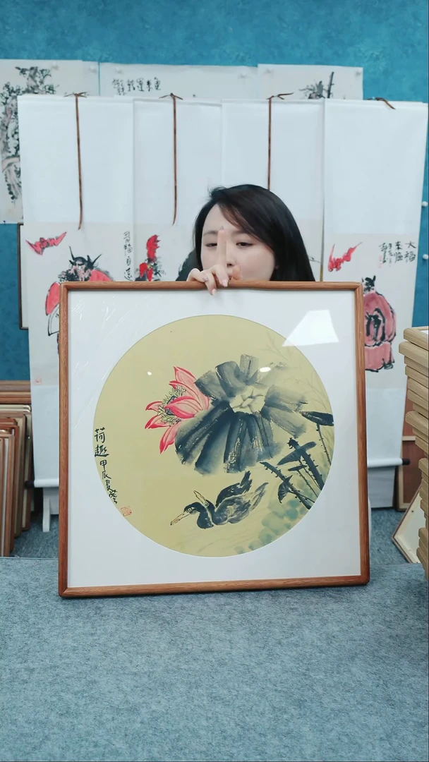 【闪购商品】国画50*50本土老师山水