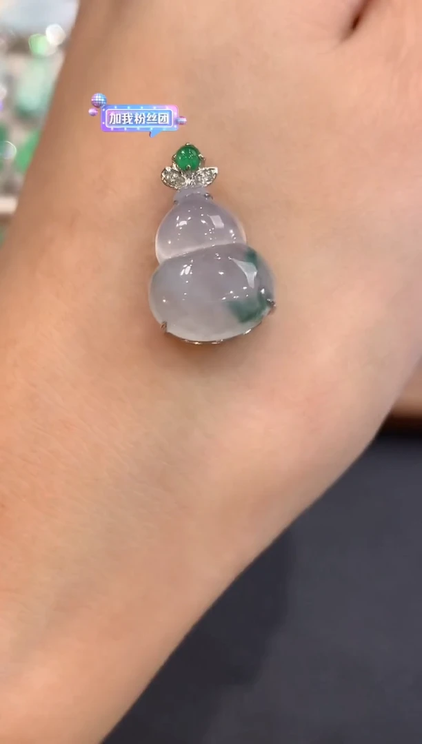 吊坠(不含链)18K金镶嵌翡翠a30