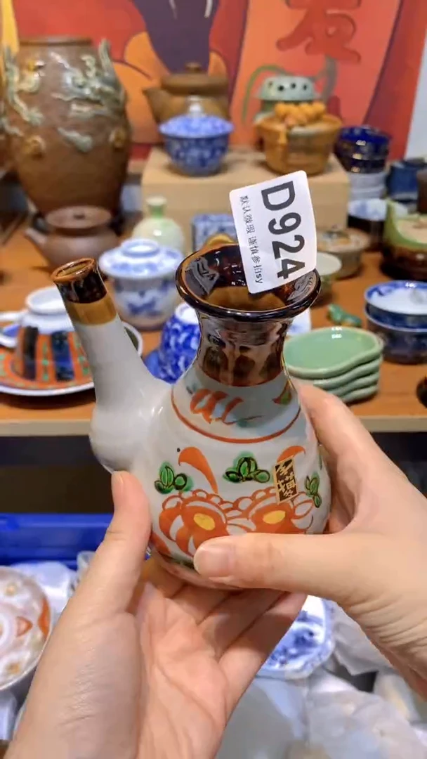 鞋*师思羽甄选壹号商品D924
