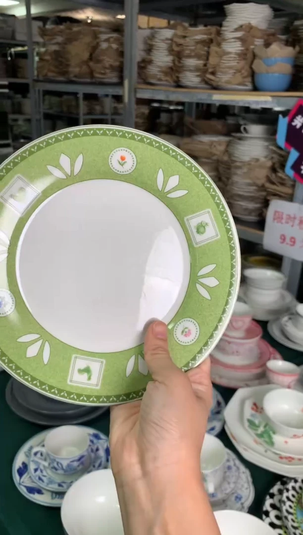 瓷片cc097陶瓷没有完美无瑕1个