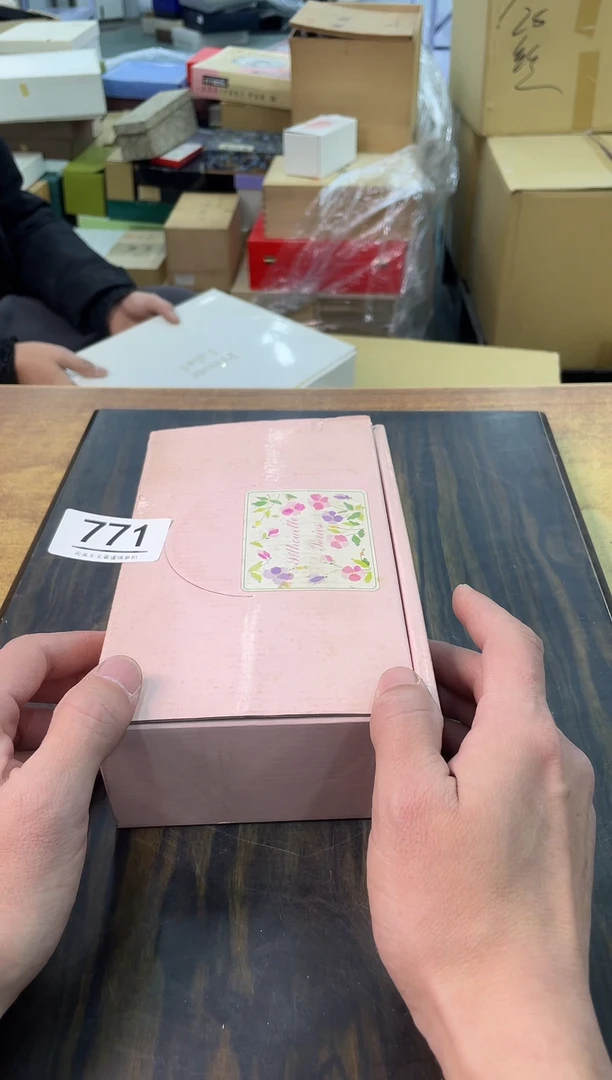 【闪购商品】啊啊啊啊啊啊啊啊771