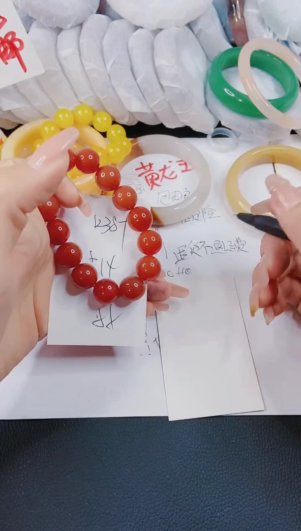 【闪购商品】石英质玉手镯未镶嵌K389-卡14米