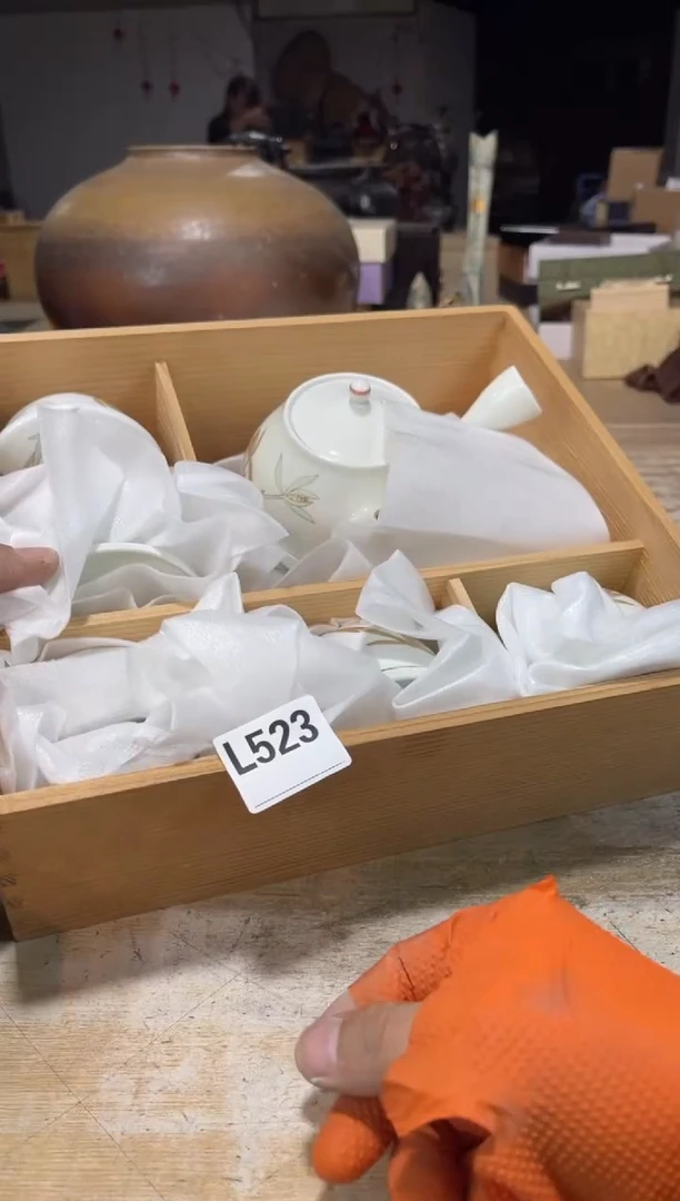 茶壶砚台5215115544肖*返回回复