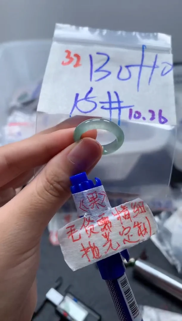未镶嵌定制翡翠戒圈15#140毛货需精细抛光