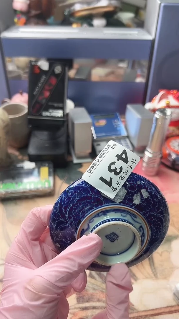 稻谷壳A****I蓝色裂纹造型瓷碟