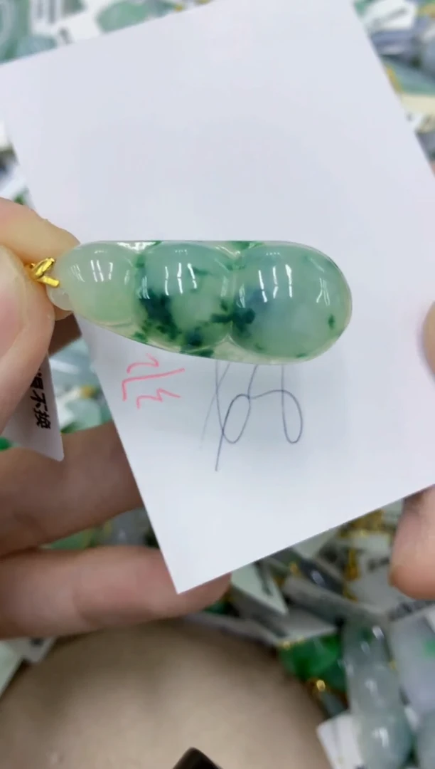 颈饰未镶嵌翡翠1111111111111