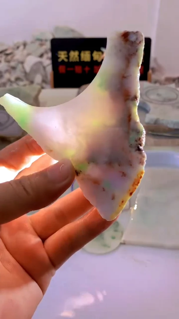 翡翠未镶嵌颈饰缅甸A货翡翠622