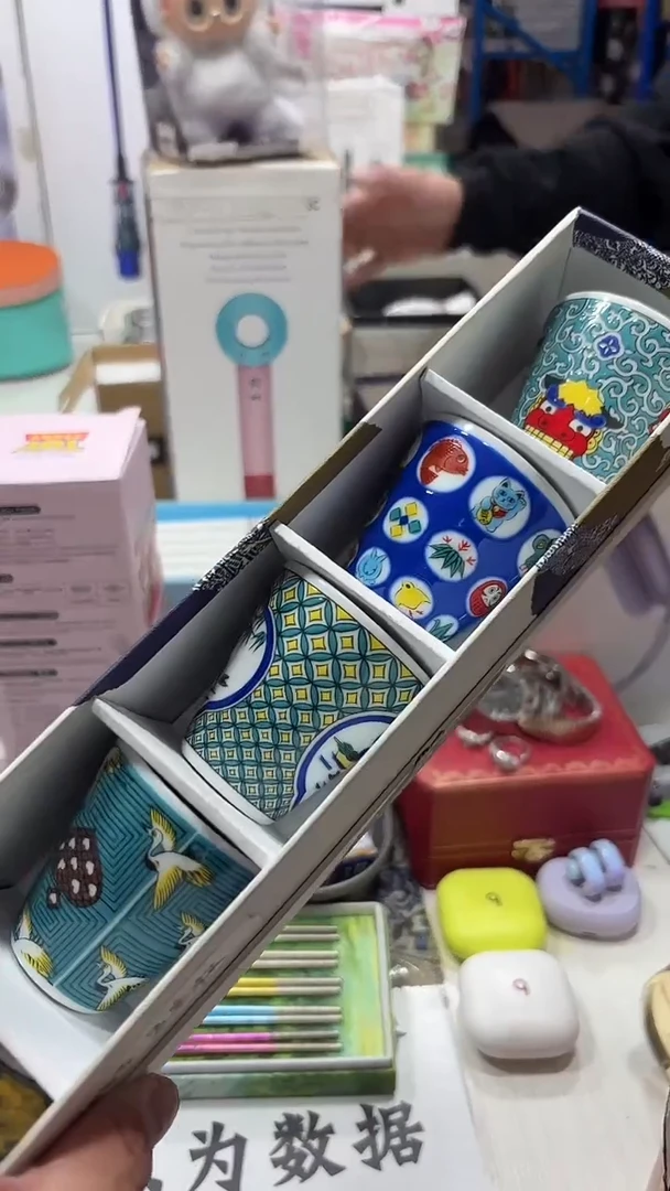 瓷片名品折扣名品折扣名品折扣@@1