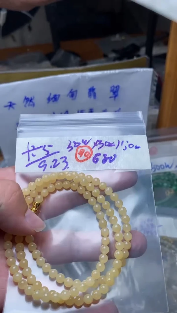 未镶嵌定制翡翠天然缅甸翡翠