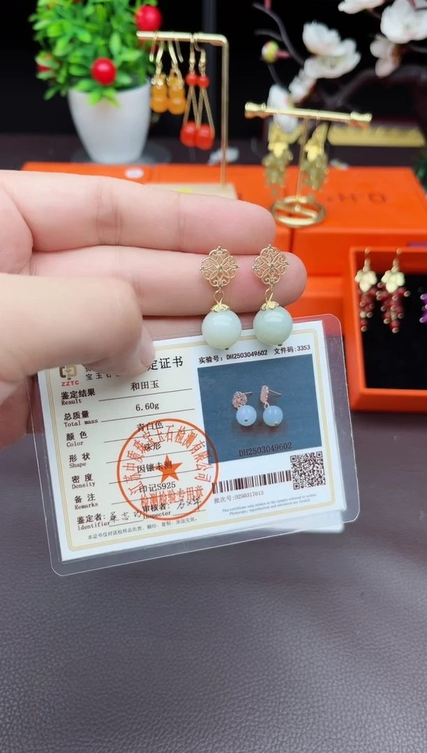 和田玉（青玉）银S925镶嵌耳饰724000