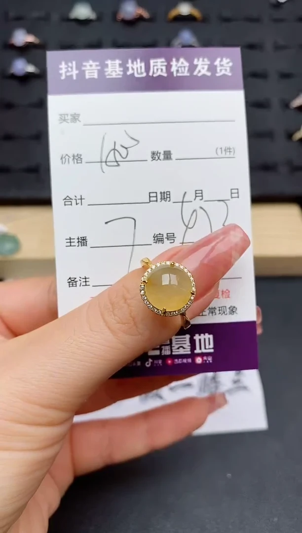 翡翠戒指银S925镶嵌........