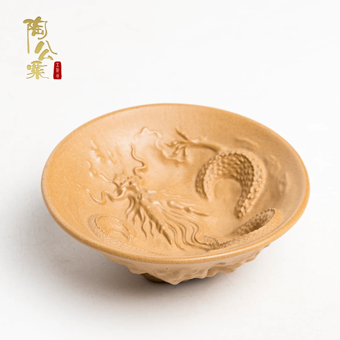 陶公粟原矿宝山绿泥《龙杯》80cc手工制精美紫砂杯